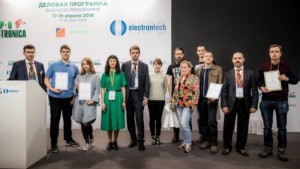 Конкурс IPC - 2