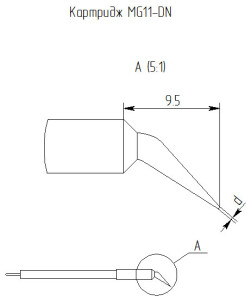 Картридж MG11-DN